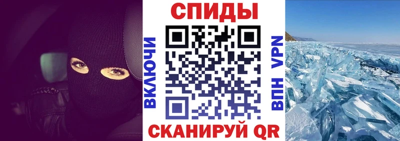 Амфетамин Розовый купить цена Тутаев