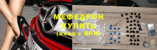 экстази Лиски
