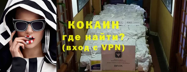 мдма Липки