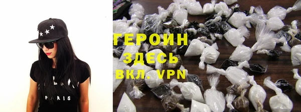 экстази Лиски