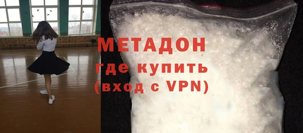 трава Лихославль
