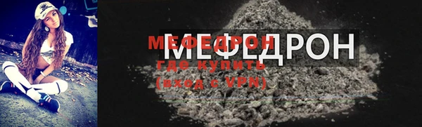 мдма Липки