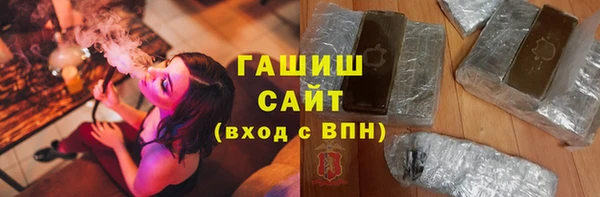экстази Лиски