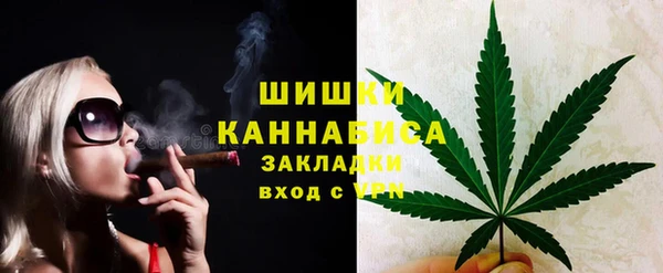 трава Лихославль