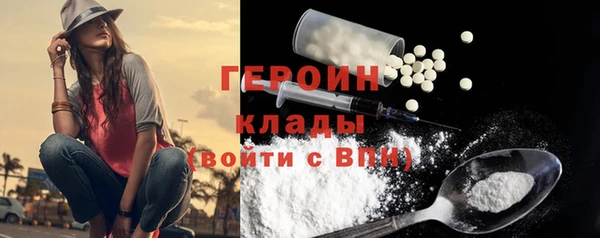 мдма Липки