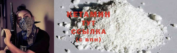 MDMA Premium VHQ Алапаевск