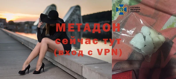 трава Лихославль