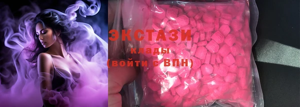мдма Липки