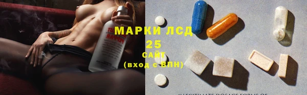трава Лихославль
