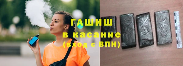 мдма Липки