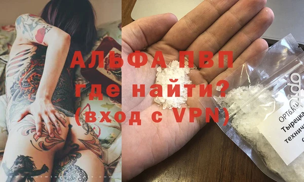мдма Липки