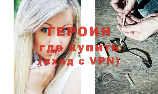 мдма Липки