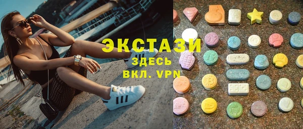 трава Лихославль