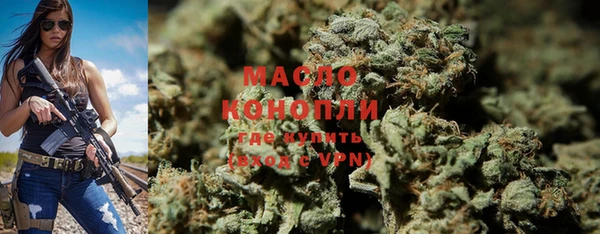 экстази Лиски