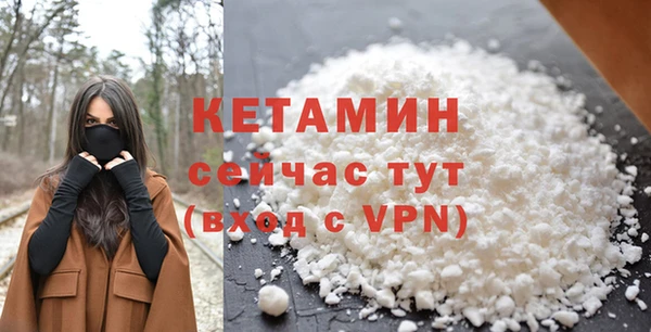 экстази Лиски