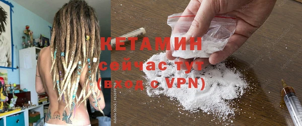 экстази Лиски
