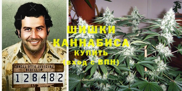 экстази Лиски
