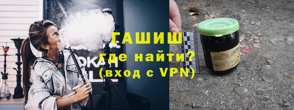 экстази Лиски