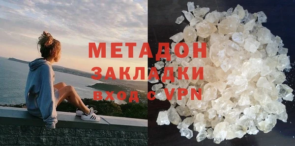 мдма Липки