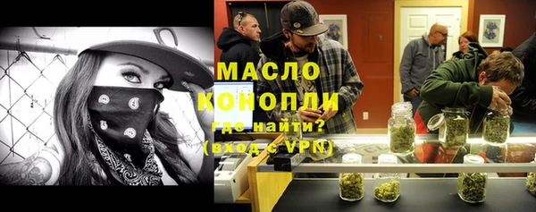 мдма Липки