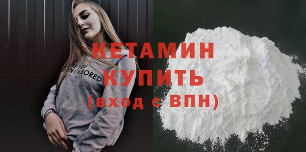 мдма Липки