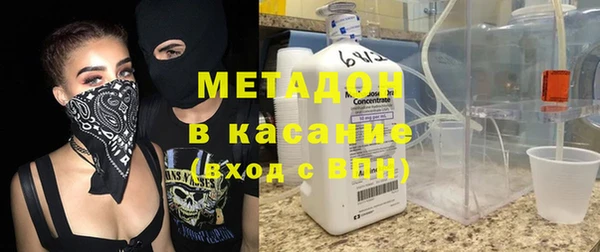 трава Лихославль