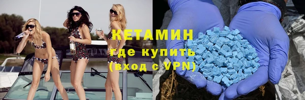 марки nbome Алагир