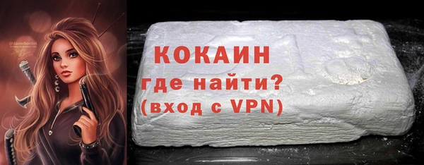 экстази Лиски