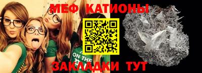 бутират Гатчина