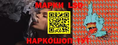 бутират Гатчина