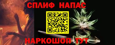 MESCALINE Гагарин