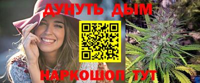 MESCALINE Гагарин