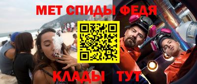 бутират Гатчина