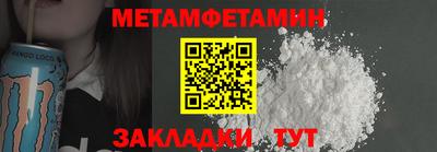 MESCALINE Гагарин