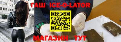 MESCALINE Гагарин