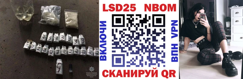 ЛСД экстази ecstasy Тутаев
