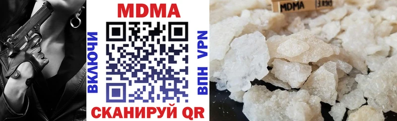 МДМА молли Тутаев